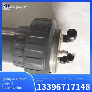 Upvc Pipe Material Anode Tube With Smooth Surface, Continuous Production Line, Used in Various Fields, Xinhui Membrane thumbnail-4
