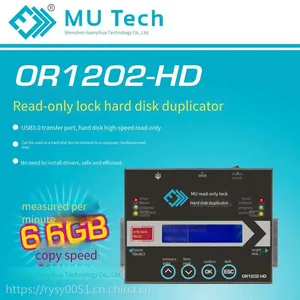 mu Original Factory in Taiwan, Or1202 Read-only Lock Hard Disk Copier. it Can be Connected to a Computer via Usb 3.0 Interface, With Write Protection, Deletion Prevention, and Formatting Prevention. in Stock and Free Shipping thumbnail-3