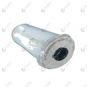 Filter Element 860548791 for XCMG Crane Genuine OEM thumbnail-1