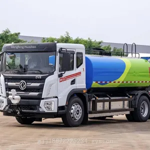 Dongfeng Huashen Dv5 12-cubic-meter Pure Electric Sprinkler Truck, 12-ton New Energy Cleaning Vehicle thumbnail-2