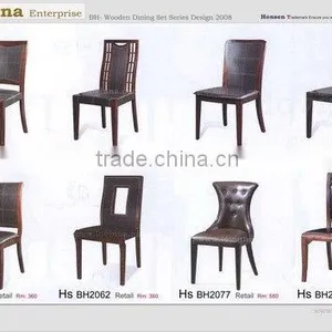 Wooden Dining Chair (BH Series) thumbnail-1
