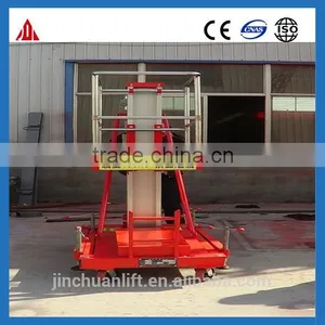 Mobie Electric Aluminum Alloy Personal Lift Equipment thumbnail-3