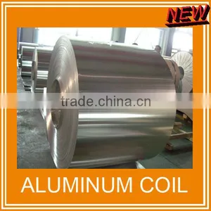 Aluminum Coils& Sheets Manufacturer in China thumbnail-1