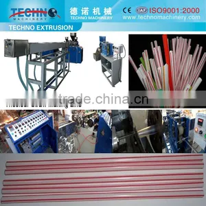 PP Flexiable Straws Machinery Full Line thumbnail-1