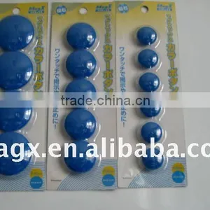 Magnetic Button Snap thumbnail-1
