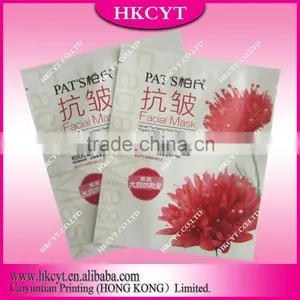 Cute Design Mylar Aluminum Foil Plastic Packaging Bag for Facial Mask/facial Mask Bag thumbnail-2