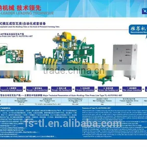 Cheap Heat Press Machine Manufactor /factory Tile Making Press Machine thumbnail-2