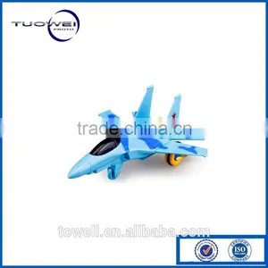 Precision Injection Plastic Mould for Toys With Plastic Material thumbnail-1