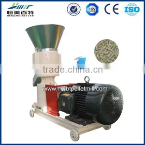 Factory Directly Supply Forest Farm Used Feed Making Machinery Feed Pellet Mill thumbnail-1