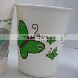 Pla Paper Cup,design Your Own Paper Coffee Cup,disposable Cup thumbnail-1