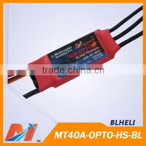 Maytech Waterproof Drone Generator Speed Controller 40A BLHeli Firmware ESC thumbnail-1