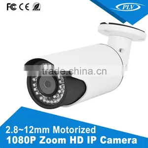 1080P IP66 Waterproof Wired Onvif Cmos ip Surveillance Camera Cctv thumbnail-1