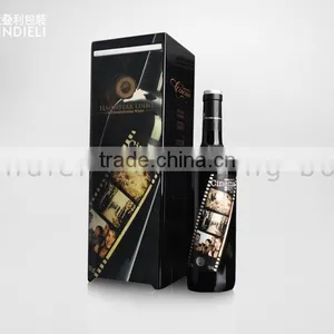 2014 Gift Box for Wine Glasses thumbnail-1
