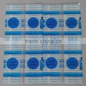 PET Shrinking Sleeve Label, PVC Shrinking Sleeve Label, BOPP Shrinking Sleeve Label for Bottle Quality Choice thumbnail-5