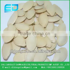 Hot Sale Shine Skin Pumpkin Seeds thumbnail-1