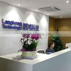 Hangzhou Langhong Technology Co., Ltd. company overview - view 1 thumbnail