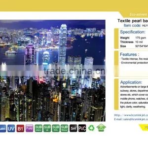 PVC-free Advertising Textile Pearl Backlit Fabric for Jewerly Light Box thumbnail-1