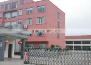 Hangzhou Yichen Trade Co., Ltd. company overview - view 2 thumbnail