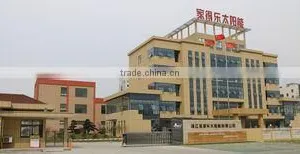 Zhejiang Jiadele Solar Energy Co., Ltd. company overview - view 2 thumbnail