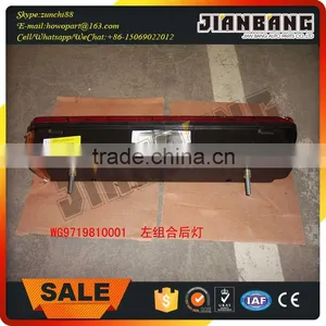 Howo Sinotruk Parts Left Combination Lamp WG9719810001 thumbnail-2
