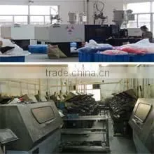 Dongyang Wanli Magnetic Material Co., Ltd. company overview - view 3 thumbnail