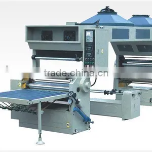 Multi-functional Laminator thumbnail-1
