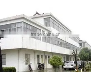 Nanjing Hengfeng Packaging Co., Ltd. company overview - view 2 thumbnail