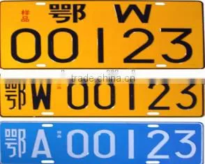 Safety Reflective Sheeting For Sign Road thumbnail-2