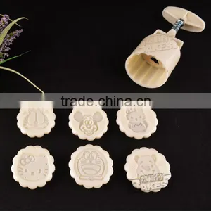 BAKEST Mini 185g Best Round Shaped Plastic Moon Cake Mold Mould Plunger Set Chinese New Year Cake thumbnail-1