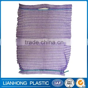 Purple Color Reusable Mesh Produce Bags for Sale thumbnail-2