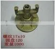 Galvanized Spring Clamp thumbnail-4