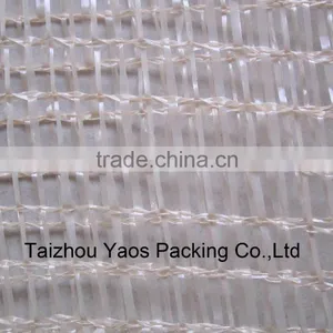 Beige Firewood Bag PP Leno Mesh Bag Plastic Plain Mesh Bag Vegetable Drawstring Bag thumbnail-5
