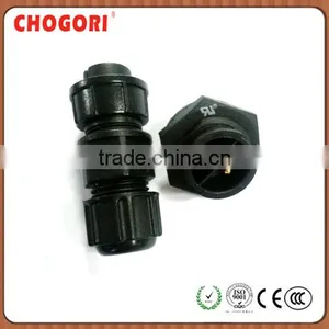 2 Pin Power Connector thumbnail-1