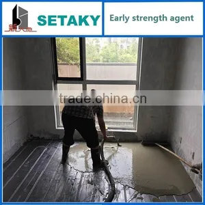 High Performance Early Strength Agent for Cement Based Self-leveling Compound thumbnail-2