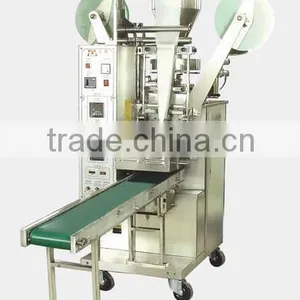 Automatic Food Packing Machine thumbnail-1