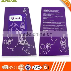 Mobile Phone Cleaner thumbnail-2