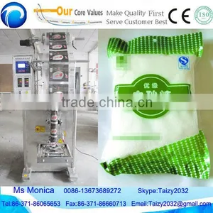 Automatic Sugar Packing Machine/1kg Sugar Packing Machine thumbnail-1
