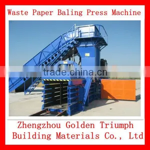 Automatic Horizontal Waste Paper Baler thumbnail-1