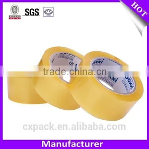 Sell Bopp Packing Tape/bopp Tape thumbnail-5