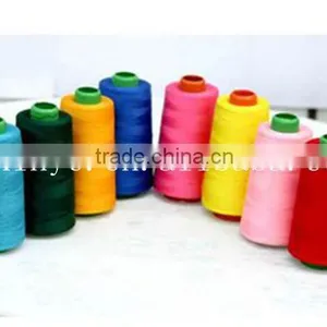 75G/115G/100G/120G Raw White/dyed 100% Rayon/viscose Embroidery Yarn in Low Price thumbnail-1