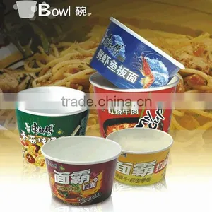 32OZ PAPER BOWL(ice Cream Cup) thumbnail-1