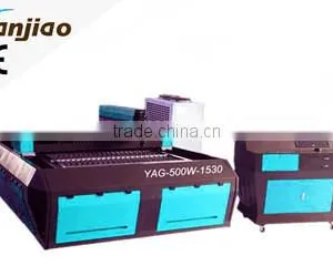 Portable CNC Laser Engraving Machine Eastern/Laser Engraver thumbnail-1