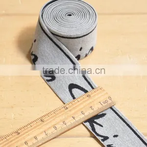 Logo Jacquard Brushed Elastic Band for Underwear thumbnail-3