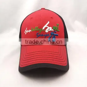 Custom 6 Panel Embroidered Mesh Cotton Fabric Trucker Cap thumbnail-2