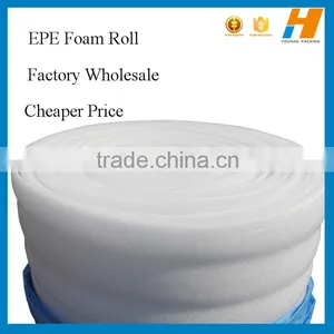 Cheap Foam Sheet Various Height EPE Foam Roller thumbnail-6