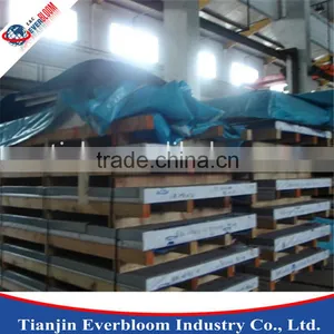 Aluminum Metal Material With ASTM Standard thumbnail-6
