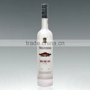 Workable Price High Moods Frosted Alcohol Glass Bottle Frosted Vodka 500ml Beverage Bottle thumbnail-1