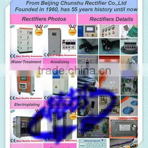 8000a Three-phase dc Rectifier on Sale in 2017 thumbnail-2