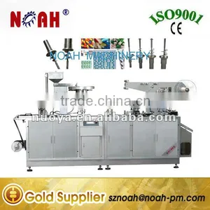 Auto Double Aluminum Packaging Machine thumbnail-1