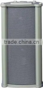 H Series 20-50W Outdoor Column Speaker With High Quality Aluminium Alloy &waterproof PA Speaker thumbnail-4